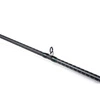 .Wędka SHIMANO Curado Casting 2.26m 18-56g - 2 sec