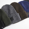 .Czapka GEOFF ANDERSON - WizWool Roar Beanie Blue