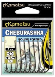 Haczyki Kamatsu Cheburashka Round Forged K-60 roz. 4/0 - 6 szt.