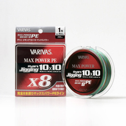 Plecionka Varivas Advance Jigging 10x10 Max Power PE x8 - #3 - 200m
