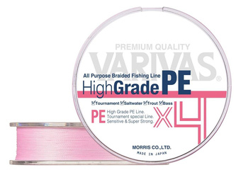 Plecionka Varivas High Grade X4 1.2 PE 21 lb 150m - różowa